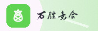 partner