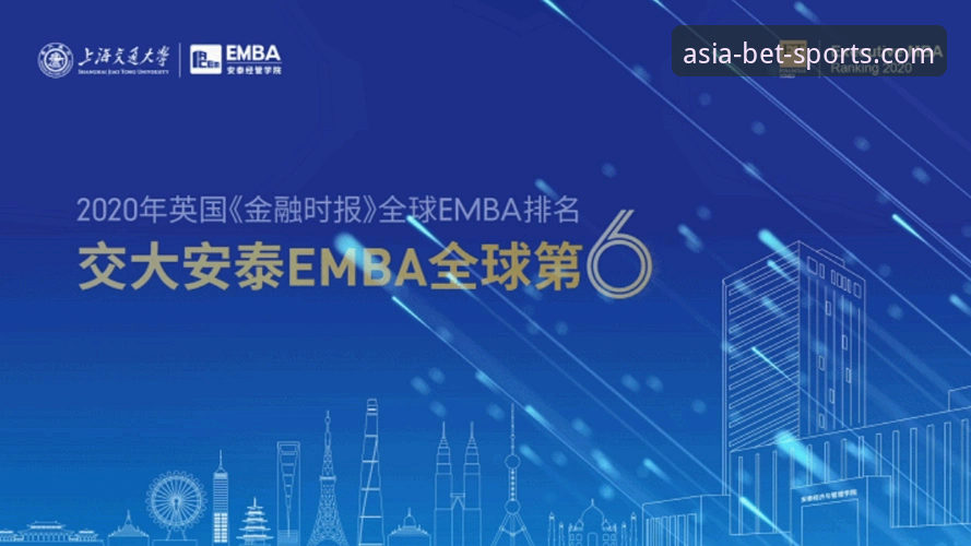 BET亚洲版怎么样使用技巧 BET亚洲版怎么用?新手必备的使用技巧与操作指南
