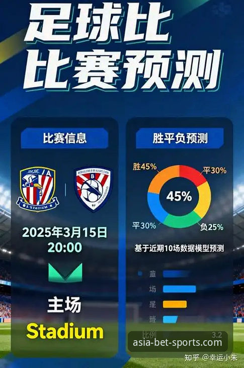 深度揭秘：Bet亚洲体育官网博彩心得，老用户才知道的3个秘密